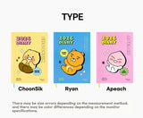 Kakao Friends 2026 Hardcover Monthly & Weekly Planner