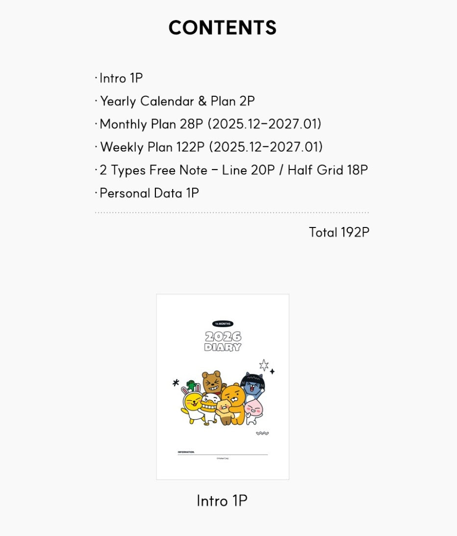 Kakao Friends 2026 Hardcover Monthly & Weekly Planner