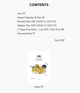 Kakao Friends 2026 Hardcover Monthly & Weekly Planner