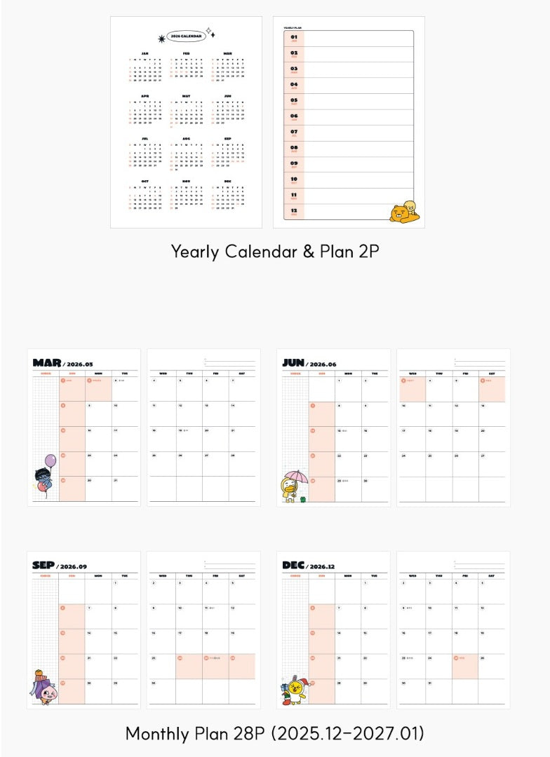 Kakao Friends 2026 Hardcover Monthly & Weekly Planner