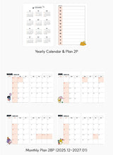 Kakao Friends 2026 Hardcover Monthly & Weekly Planner