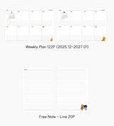 Kakao Friends 2026 Hardcover Monthly & Weekly Planner