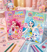 Shooting Star Catch Teenieping Season 6 Sticker Coloring Book