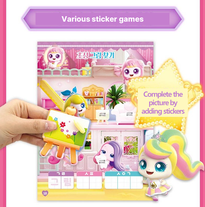 Shooting Star Catch Teenieping Season 6 Sticker Coloring Book