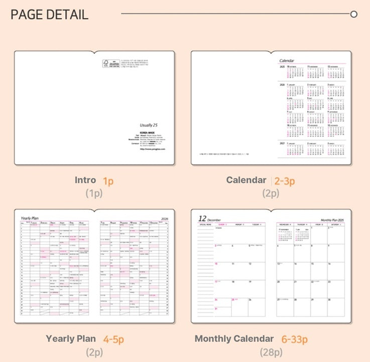 Yangjisa 2026 Useary 25A Planner : A Monthly, Weekly & Daily Planner