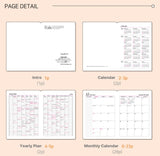 Yangjisa 2026 Useary 25A Planner : A Monthly, Weekly & Daily Planner