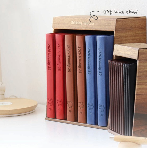 Yangjisa 2026 Useary 25A Planner : A Monthly, Weekly & Daily Planner