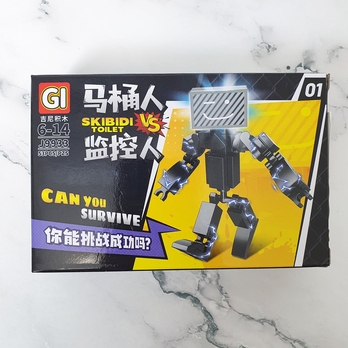 Skibidi Toilet Building Block Toy 8-Type Toilet Speakerman Cameraman TVman Titan