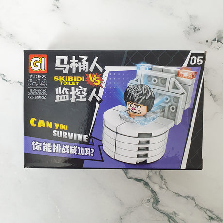 Skibidi Toilet Building Block Toy 8-Type Toilet Speakerman Cameraman TVman Titan