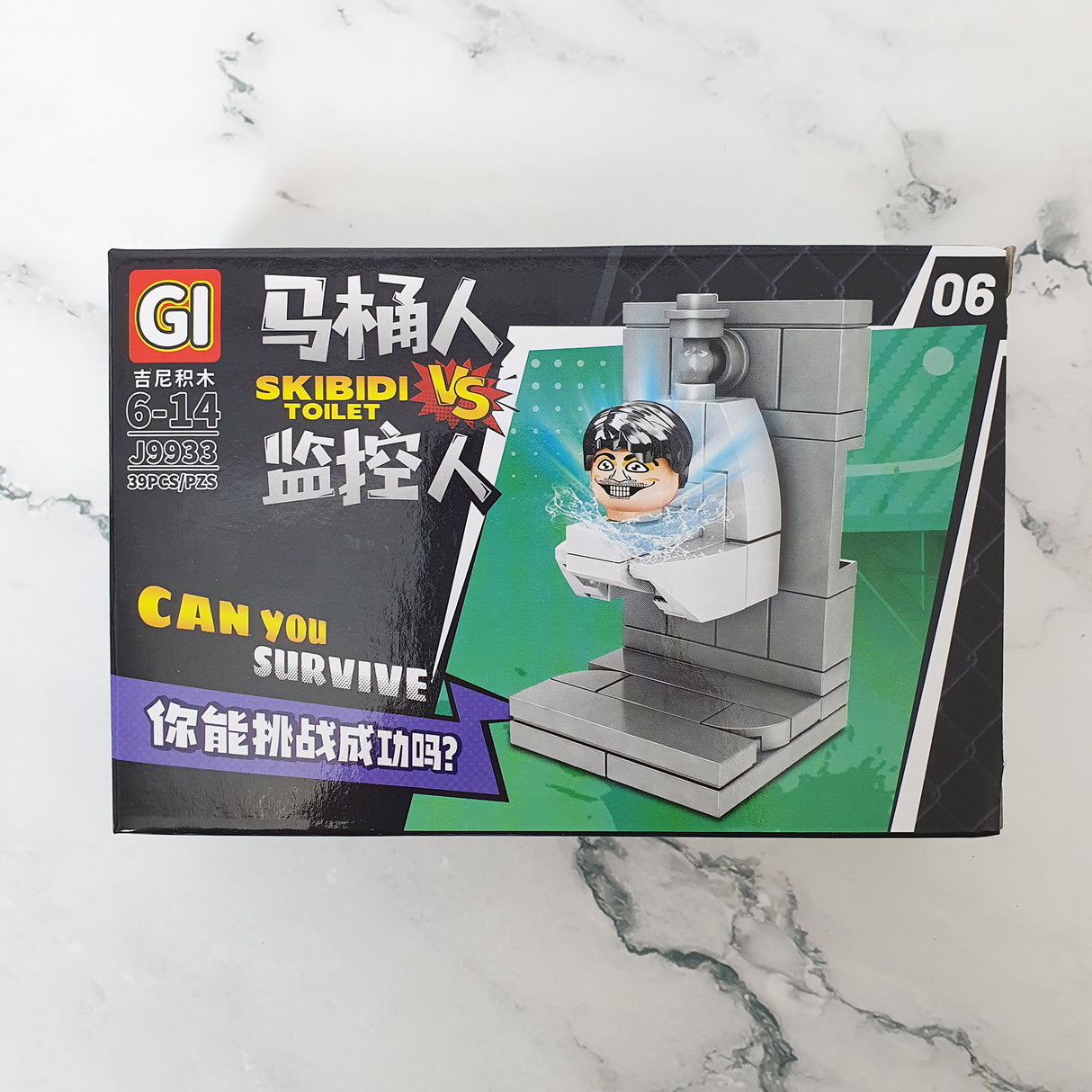 Skibidi Toilet Building Block Toy 8-Type Toilet Speakerman Cameraman TVman Titan